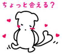 sakutarou3 sticker #12235843