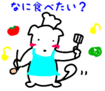 sakutarou3 sticker #12235845