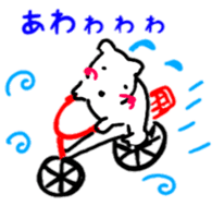 sakutarou3 sticker #12235849