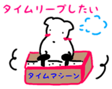 sakutarou3 sticker #12235851