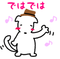 sakutarou3 sticker #12235857