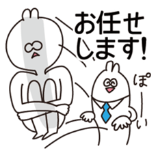 Troubled people sticker #12235927