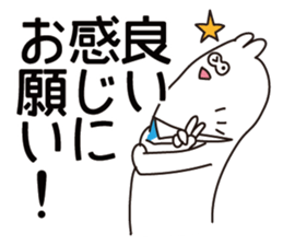 Troubled people sticker #12235936