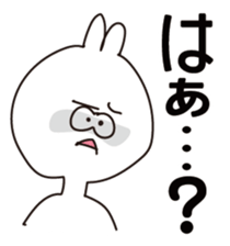 Troubled people sticker #12235947