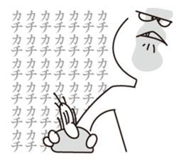 Troubled people sticker #12235948