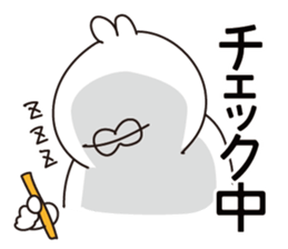 Troubled people sticker #12235956