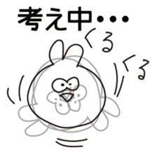Troubled people sticker #12235957