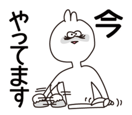 Troubled people sticker #12235962