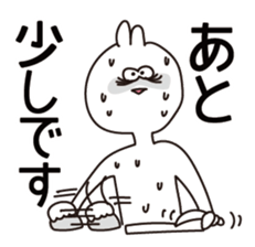 Troubled people sticker #12235963