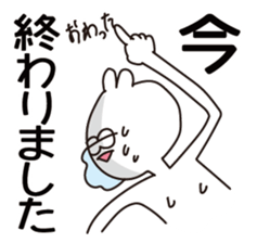 Troubled people sticker #12235965