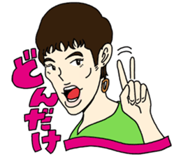 Mr. SHIJIMAYA sticker #12236059