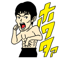 Mr. SHIJIMAYA sticker #12236060