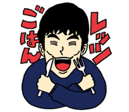 Mr. SHIJIMAYA sticker #12236062