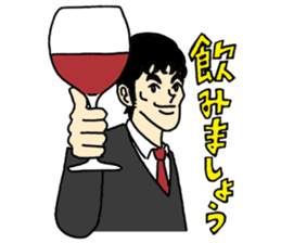 Mr. SHIJIMAYA sticker #12236063