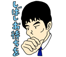 Mr. SHIJIMAYA sticker #12236069