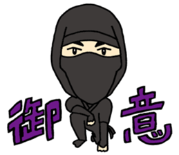 Mr. SHIJIMAYA sticker #12236073