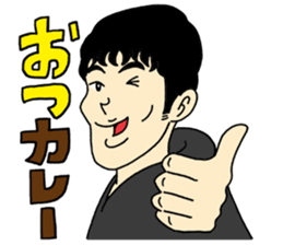 Mr. SHIJIMAYA sticker #12236074