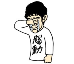 Mr. SHIJIMAYA sticker #12236079