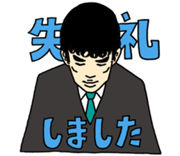 Mr. SHIJIMAYA sticker #12236080