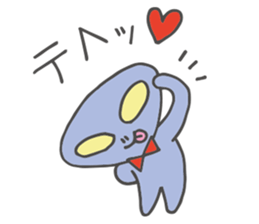 Talkative aliens sticker #12236087