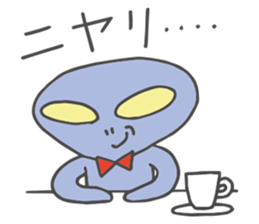 Talkative aliens sticker #12236091