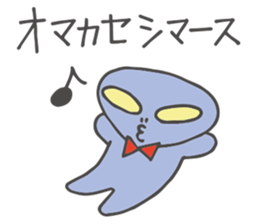 Talkative aliens sticker #12236101