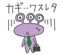 Talkative aliens sticker #12236110