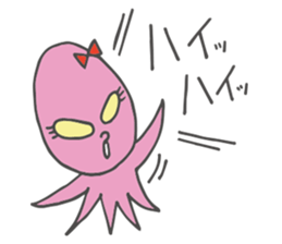 Talkative aliens sticker #12236119