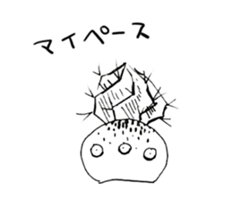 ponco2Sticker2 sticker #12236337