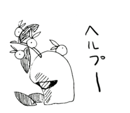 ponco2Sticker2 sticker #12236356