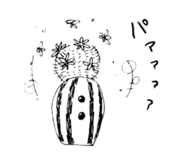 ponco2Sticker2 sticker #12236357