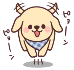 Cheerful golden retriever2 sticker #12236527