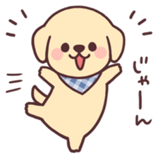 Cheerful golden retriever2 sticker #12236529