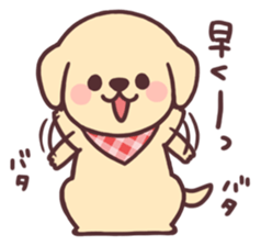 Cheerful golden retriever2 sticker #12236533