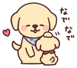 Cheerful golden retriever2 sticker #12236535