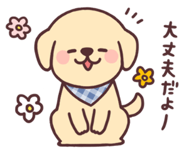 Cheerful golden retriever2 sticker #12236537