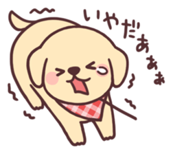 Cheerful golden retriever2 sticker #12236552