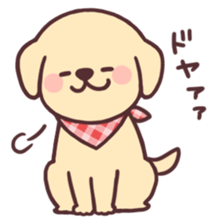 Cheerful golden retriever2 sticker #12236558