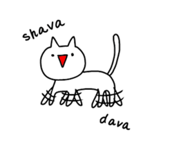 enjoy with cat! sticker #12236726