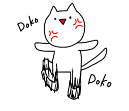 enjoy with cat! sticker #12236742