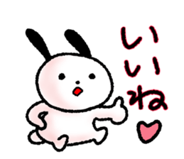 Tiny Rabbit (1) sticker #12236887