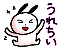 Tiny Rabbit (1) sticker #12236888