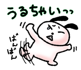 Tiny Rabbit (1) sticker #12236889