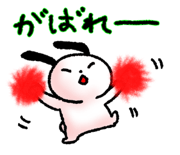 Tiny Rabbit (1) sticker #12236898