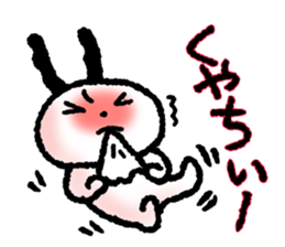 Tiny Rabbit (1) sticker #12236899