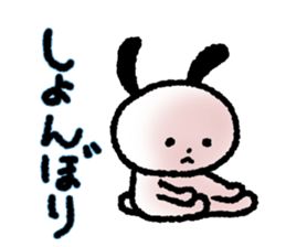 Tiny Rabbit (1) sticker #12236902