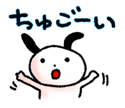 Tiny Rabbit (1) sticker #12236905