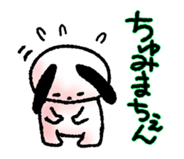 Tiny Rabbit (1) sticker #12236906