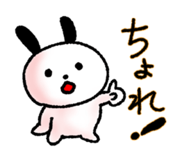 Tiny Rabbit (1) sticker #12236909