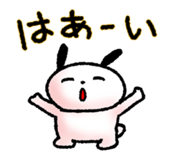 Tiny Rabbit (1) sticker #12236914